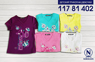 click for enlarge 800 X 521 94.3 Kb picture