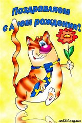 click for enlarge 400 X 600  60.7 Kb picture