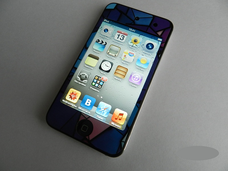 click for enlarge 1920 X 1440 529.6 Kb picture