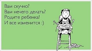 click for enlarge 425 X 237 19.5 Kb picture