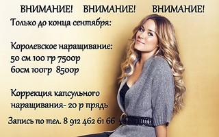 click for enlarge 609 X 381  79.8 Kb picture