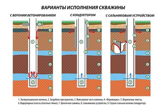 click for enlarge 1241 X 851 249.1 Kb picture