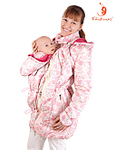 click for enlarge 512 X 662 247.0 Kb picture