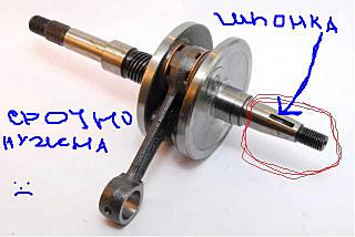 click for enlarge 640 X 428 35.6 Kb picture