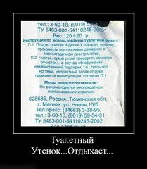 click for enlarge 392 X 450  31.3 Kb picture
