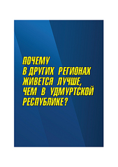 click for enlarge 595 X 842 203.3 Kb picture