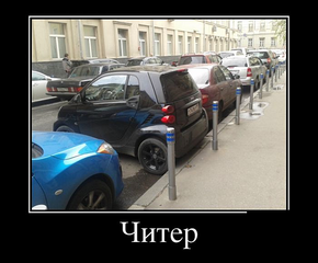 click for enlarge 700 X 579 475.0 Kb picture