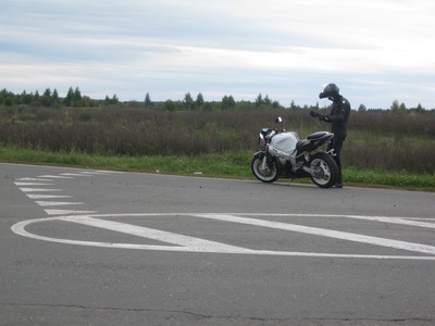 400 x 300