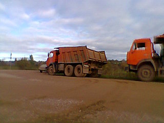 click for enlarge 640 X 480  39.6 Kb picture