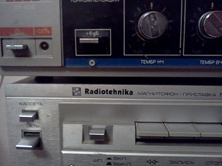 click for enlarge 1920 X 1440 421.7 Kb picture