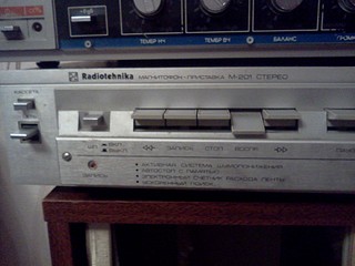 click for enlarge 1920 X 1440 414.4 Kb picture