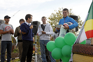 click for enlarge 1417 X 945 351.1 Kb picture