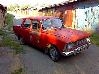 click for enlarge 1280 X 960 271.2 Kb picture