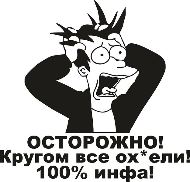 click for enlarge 1067 X 1024 90.9 Kb picture