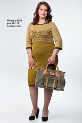 click for enlarge 600 X 900 74.6 Kb picture