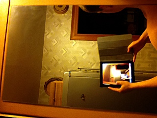 click for enlarge 640 X 480  94.8 Kb picture