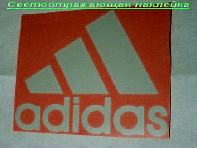 click for enlarge 640 X 480 102.7 Kb picture