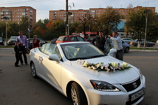 click for enlarge 1920 X 1280 218.8 Kb picture