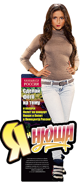 click for enlarge 347 X 806 248.2 Kb picture