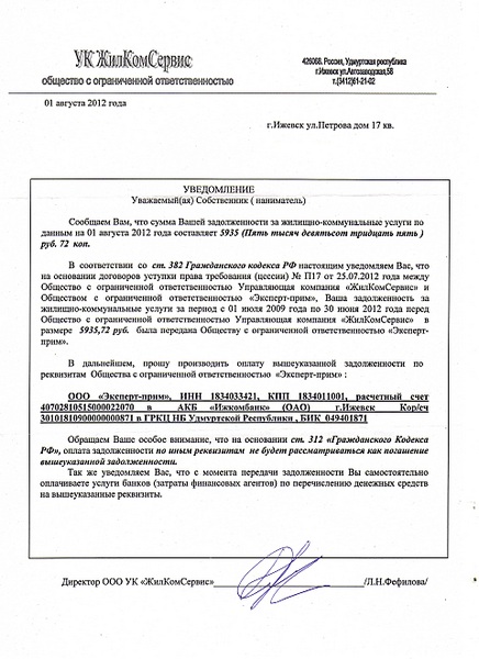 click for enlarge 1920 X 2642 1020.3 Kb picture