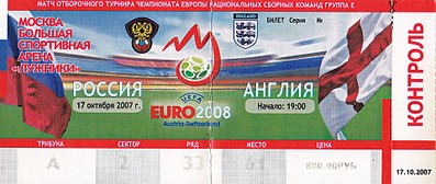 click for enlarge 1920 X 811 810.0 Kb picture