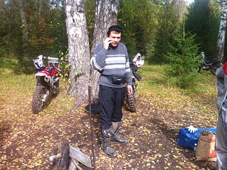 click for enlarge 1024 X 765 480.3 Kb picture