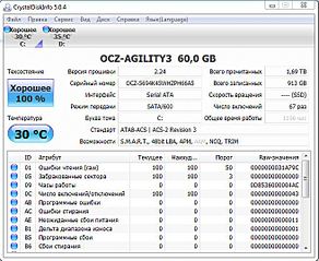 click for enlarge 655 X 537 93.9 Kb picture