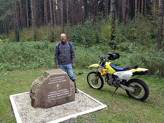 click for enlarge 1920 X 1440 460.2 Kb picture