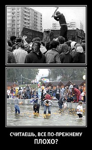 click for enlarge 500 X 820 148.9 Kb picture