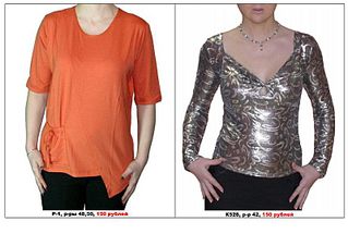 click for enlarge 800 X 565 66.1 Kb picture