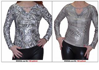 click for enlarge 800 X 565 92.1 Kb picture