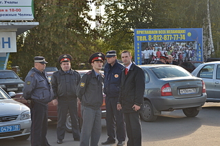 click for enlarge 1920 X 1280 220.9 Kb picture