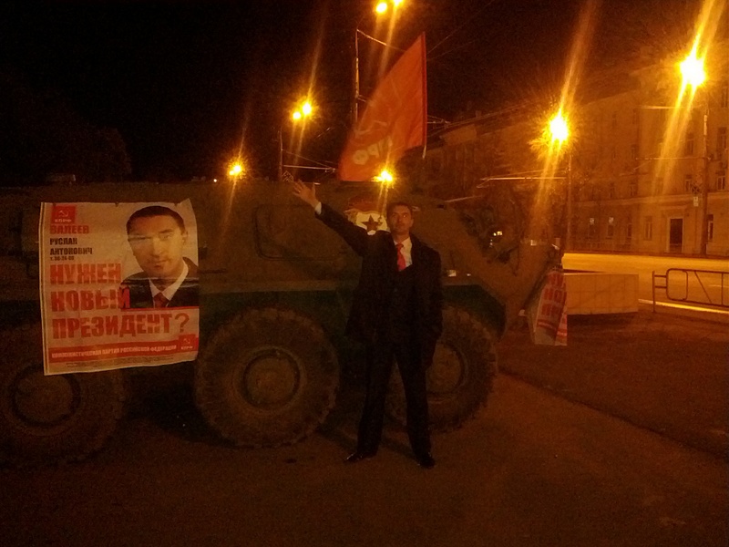 click for enlarge 1920 X 1440 569.0 Kb picture