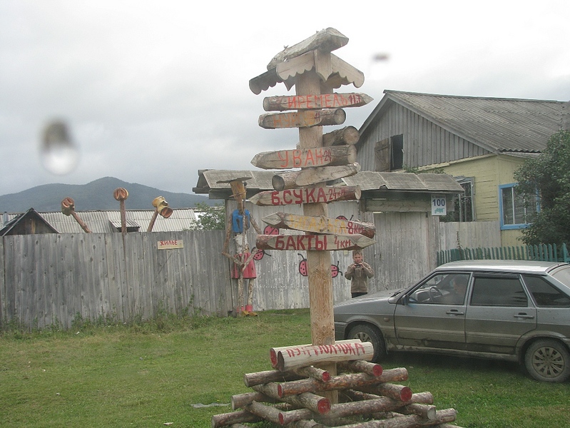 click for enlarge 1142 X 857 418.4 Kb picture