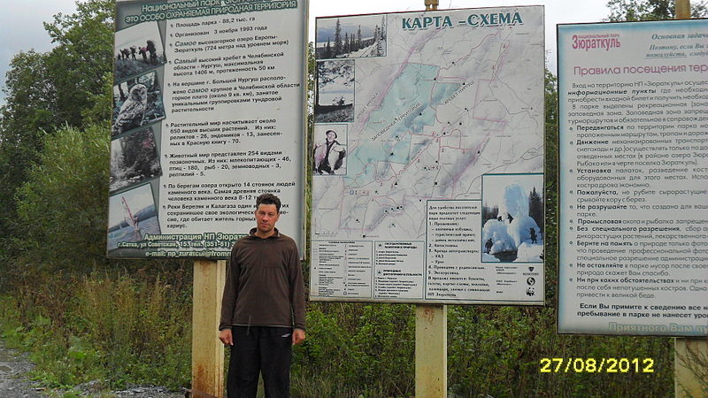 click for enlarge 1920 X 1080 630.6 Kb picture