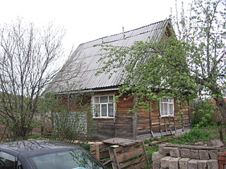 click for enlarge 1600 X 1200 745.5 Kb picture