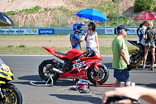click for enlarge 1280 X 856 389.2 Kb picture