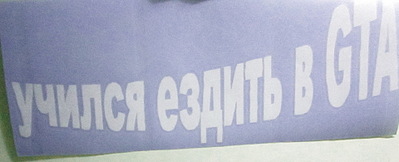 click for enlarge 1920 X 779 384.8 Kb picture