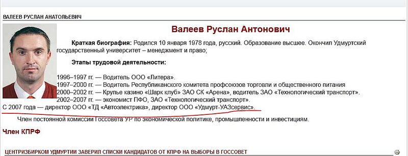 click for enlarge 1086 X 417  89.6 Kb picture