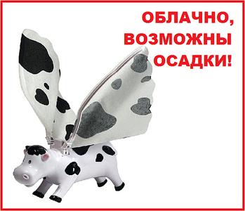 click for enlarge 589 X 506 170.5 Kb picture