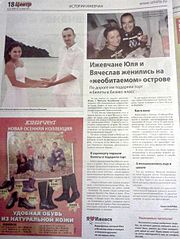 click for enlarge 453 X 604 61.8 Kb picture