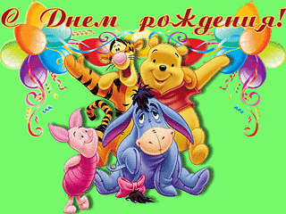 click for enlarge 500 X 375 76.6 Kb picture