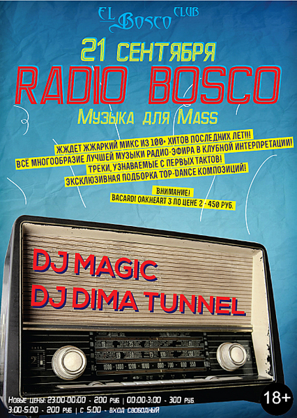 click for enlarge 907 X 1276 221.4 Kb picture