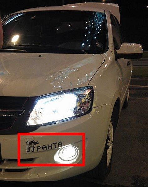 click for enlarge 480 X 604 37.7 Kb picture