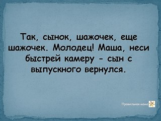 click for enlarge 604 X 453 48.0 Kb picture