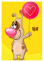 click for enlarge 393 X 550 126.3 Kb picture