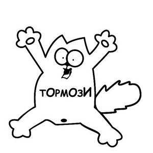 click for enlarge 567 X 567 34.3 Kb picture