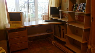 click for enlarge 1920 X 1078 271.7 Kb picture