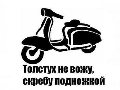 click for enlarge 480 X 360 25.4 Kb picture