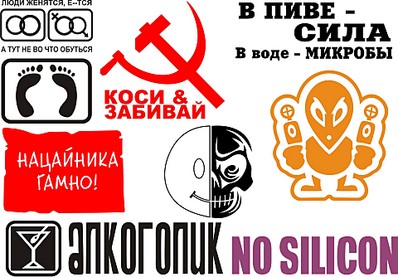 click for enlarge 1920 X 1333 315.1 Kb picture